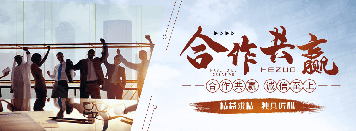 万全地基沉降注浆加固公司